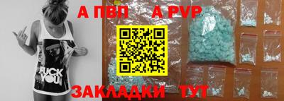 гашишное масло Кулебаки