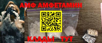 наркотики Кумертау
