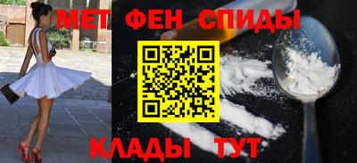 прущая мука Берёзовский