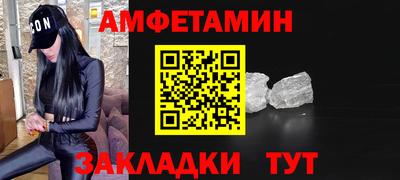 гашишное масло Кулебаки