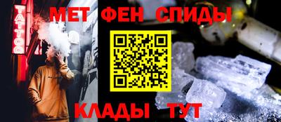 наркотики Кумертау
