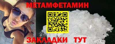 гашишное масло Кулебаки