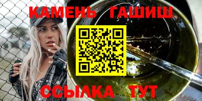 прущая мука Берёзовский