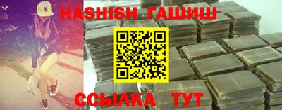 соль курить ск Кунгур