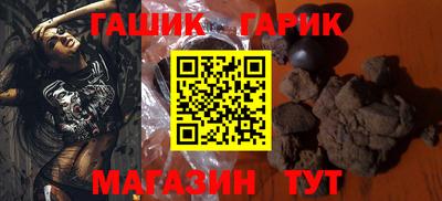 прущая мука Берёзовский