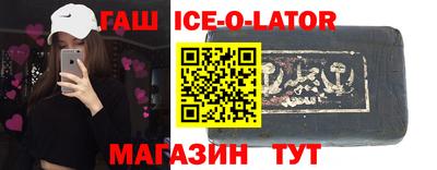 прущая мука Берёзовский