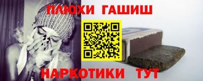 соль курить ск Кунгур