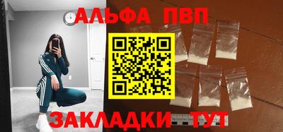 соль курить ск Кунгур