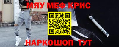 соль курить ск Кунгур