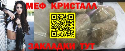 соль курить ск Кунгур