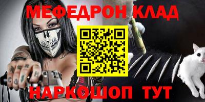 прущая мука Берёзовский