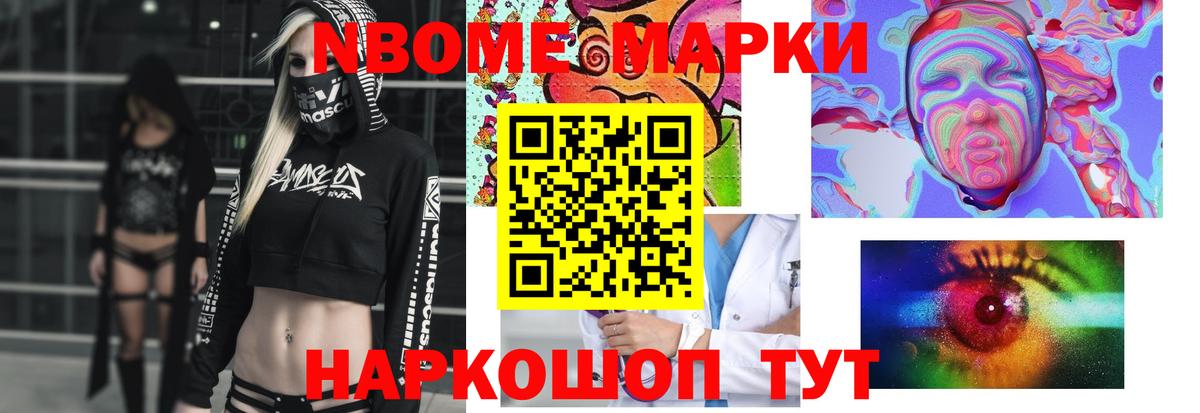 Лсд 25 экстази ecstasy  ЛСД экстази  Вход с VPN  Старая Купавна  LSD-25 экстази ecstasy 
