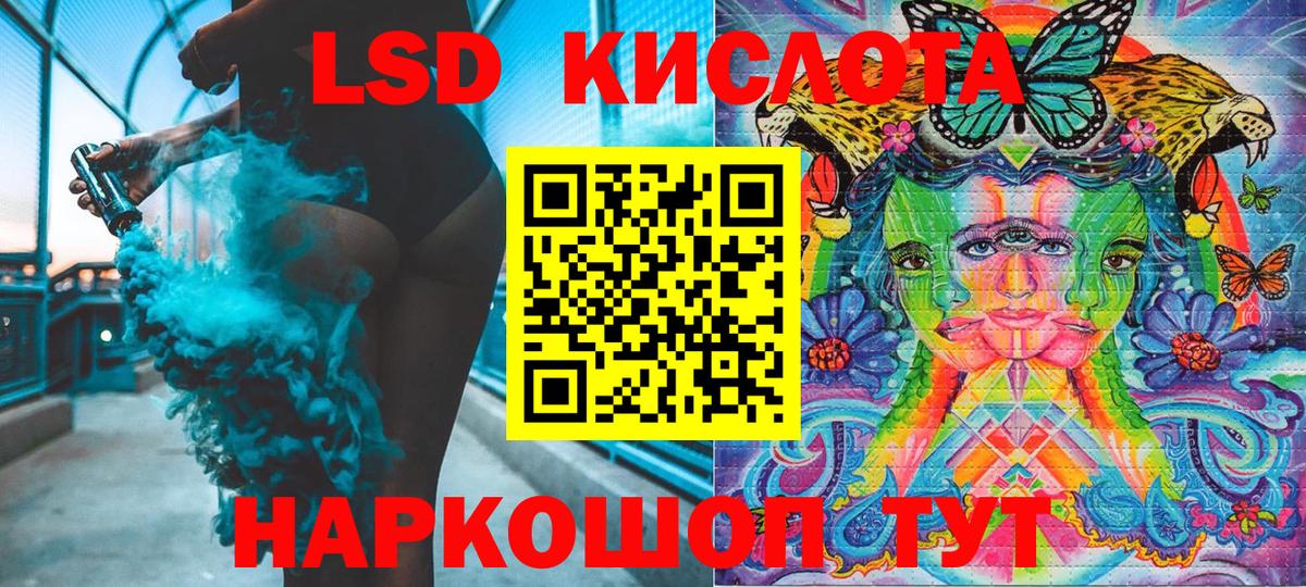 Марки NBOMe 1,5мг  Старая Купавна  Марки NBOMe 1,5мг 