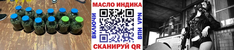 дарк нет клад  Старая Купавна  Дистиллят ТГК Wax 